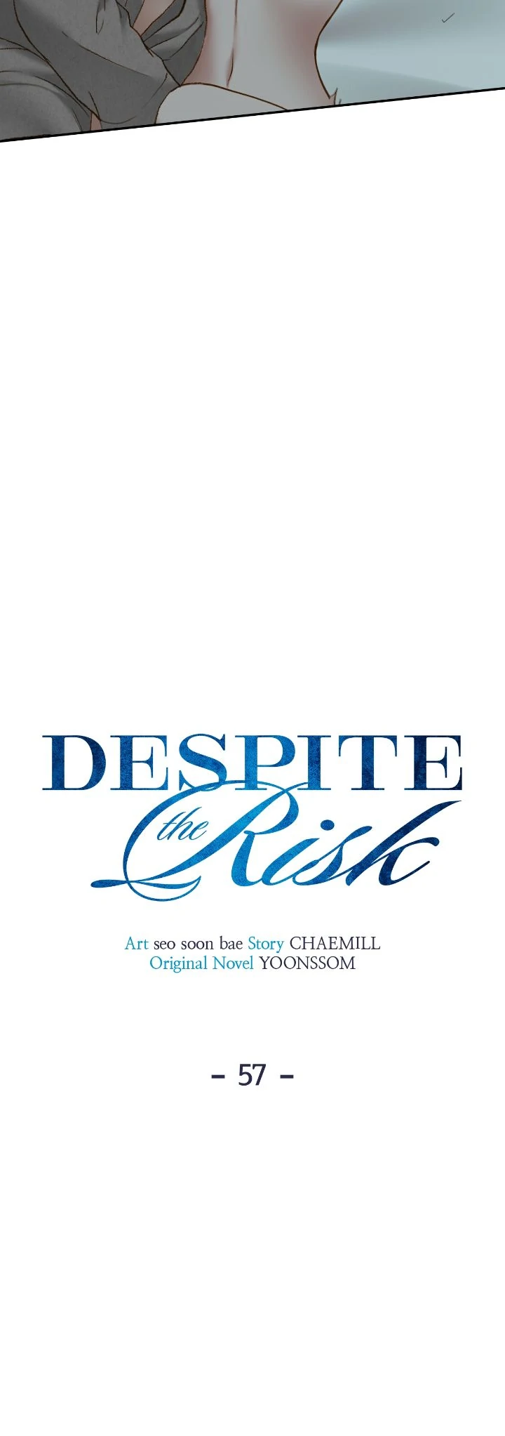 Even though you know it’s crazy Chapter 57 - Page 11