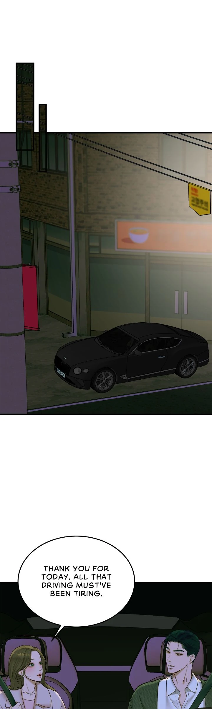 Even though you know it’s crazy Chapter 57 - Page 38