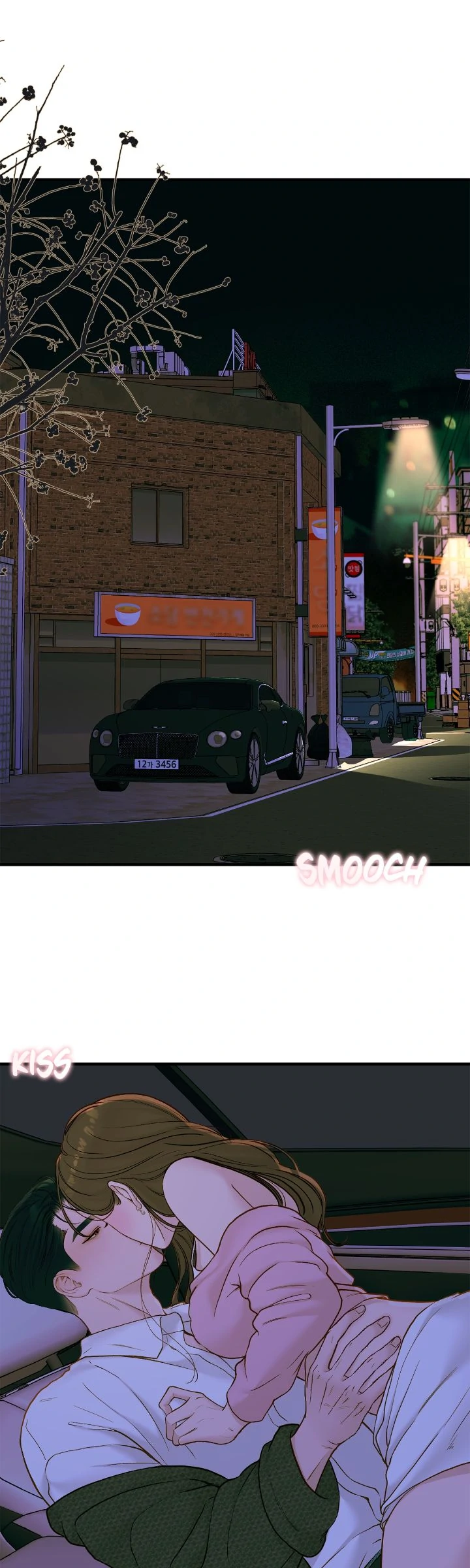 Even though you know it’s crazy Chapter 58 - Page 6