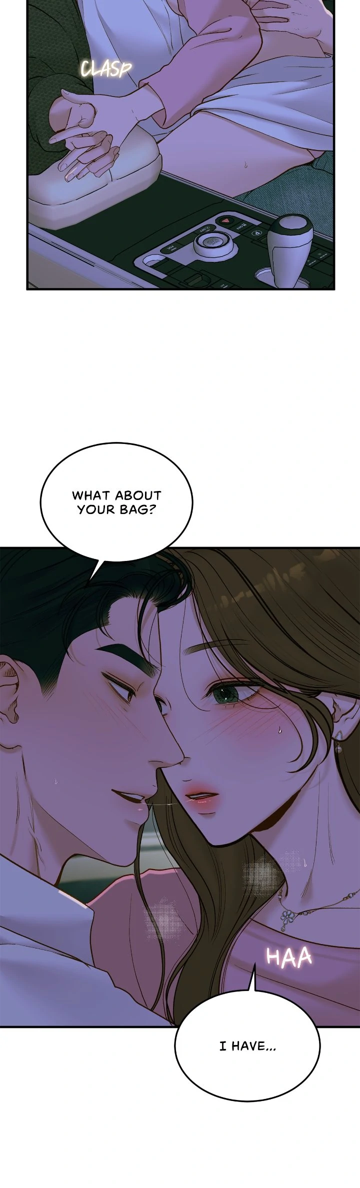 Even though you know it’s crazy Chapter 58 - Page 17