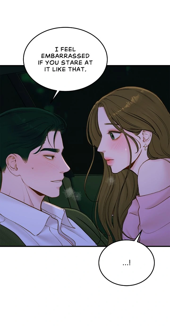 Even though you know it’s crazy Chapter 58 - Page 21