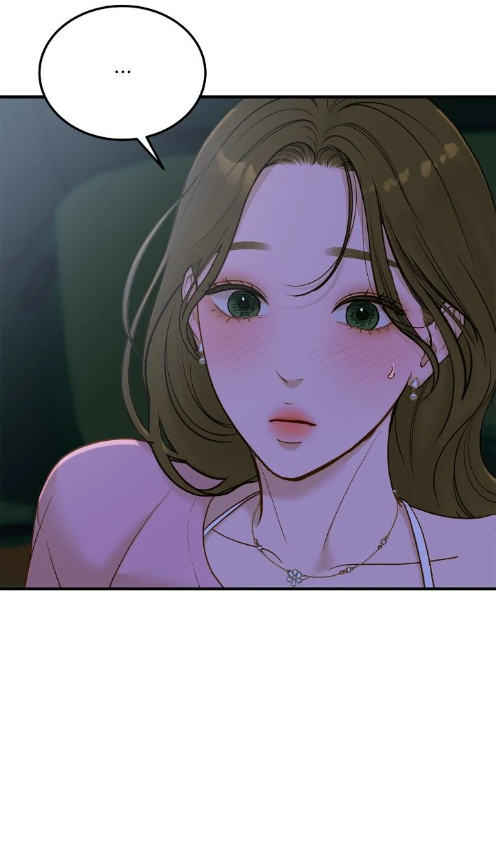 Even though you know it’s crazy Chapter 58 - Page 33