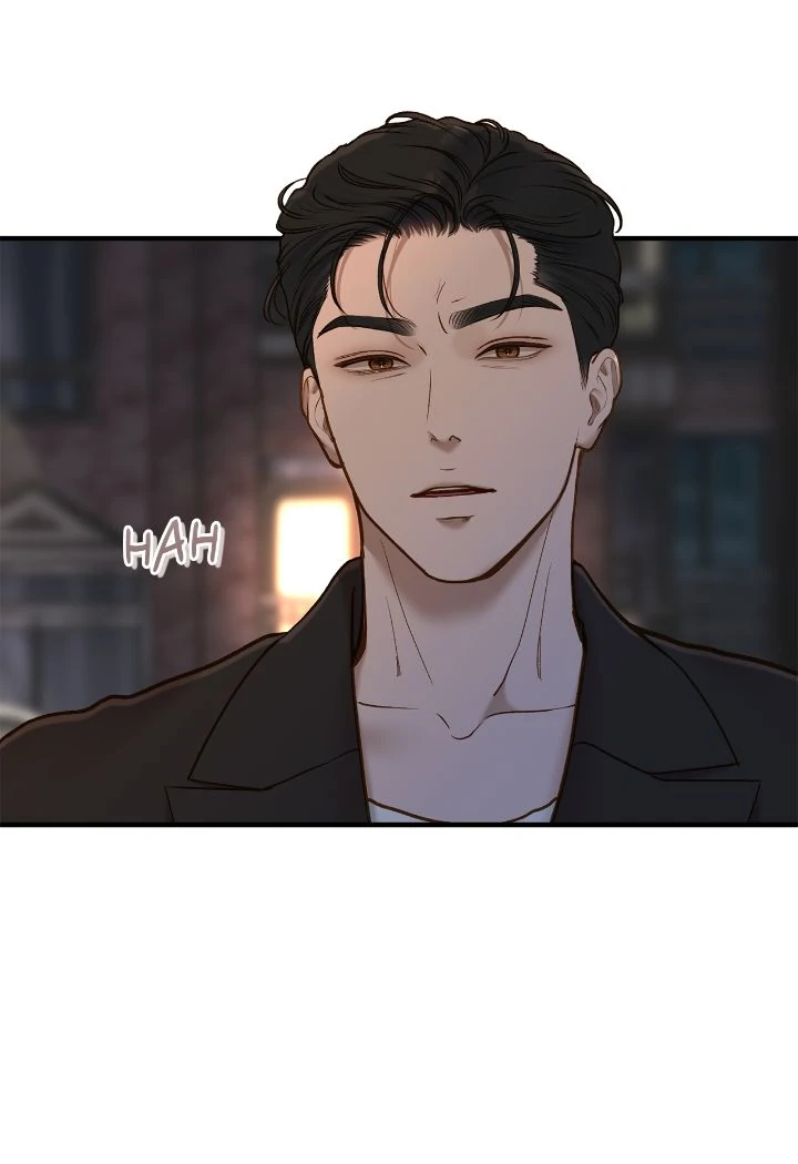 Even though you know it’s crazy Chapter 60 - Page 5