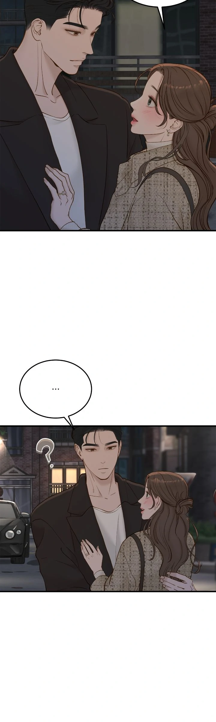 Even though you know it’s crazy Chapter 60 - Page 8