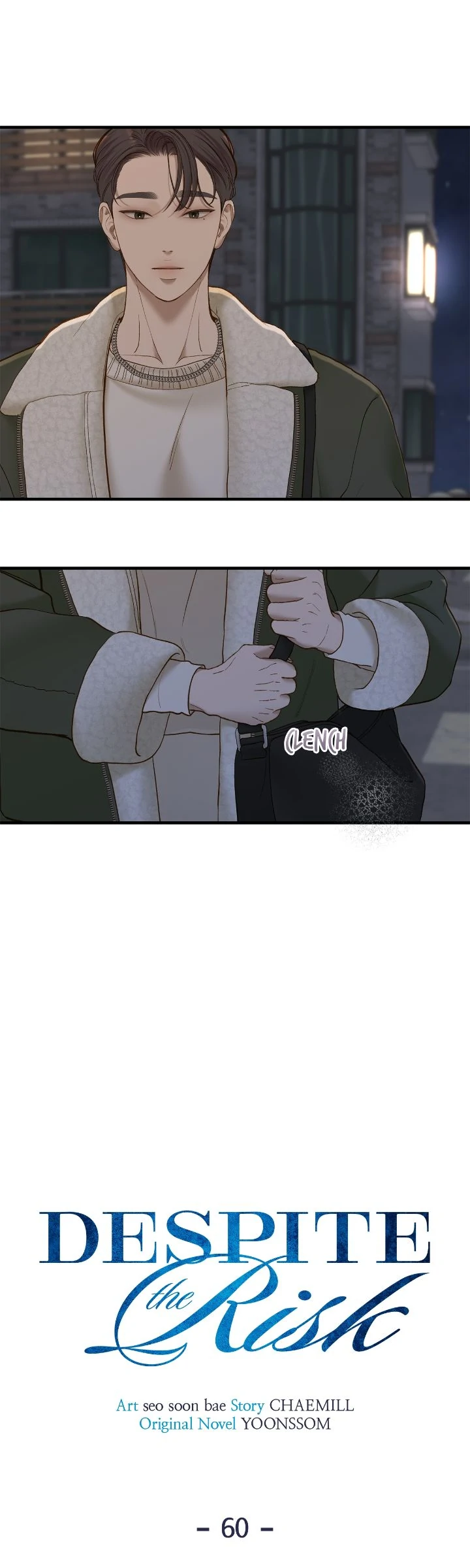 Even though you know it’s crazy Chapter 60 - Page 10