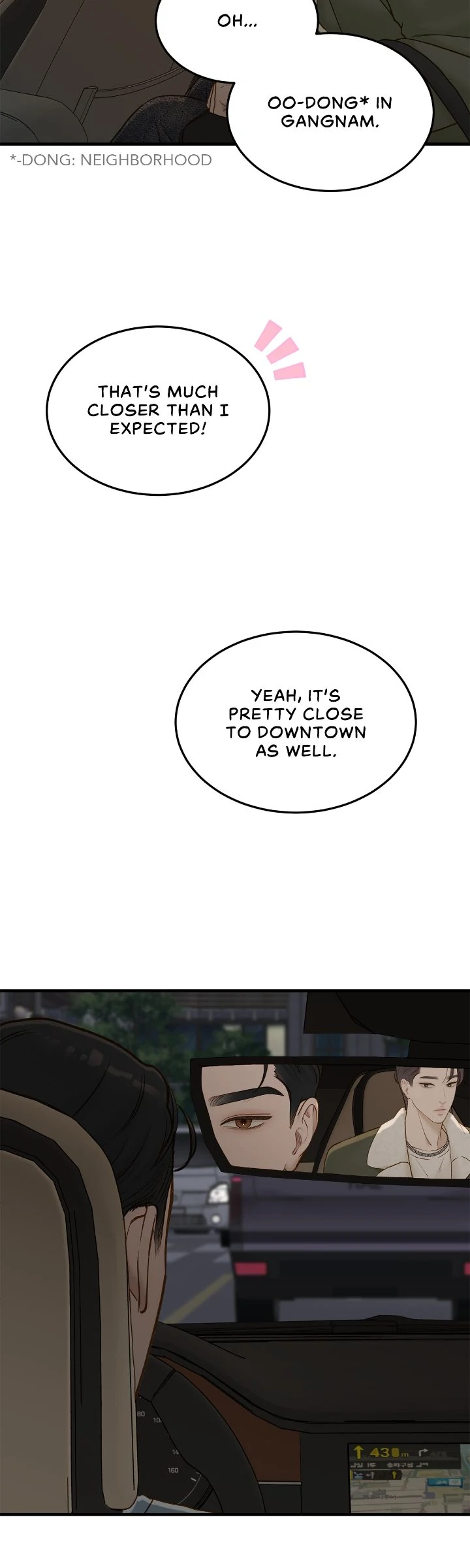 Even though you know it’s crazy Chapter 60 - Page 17