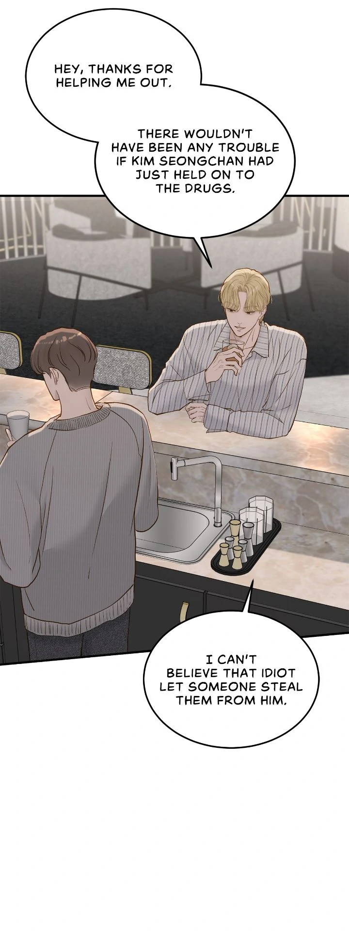 Even though you know it’s crazy Chapter 60 - Page 46