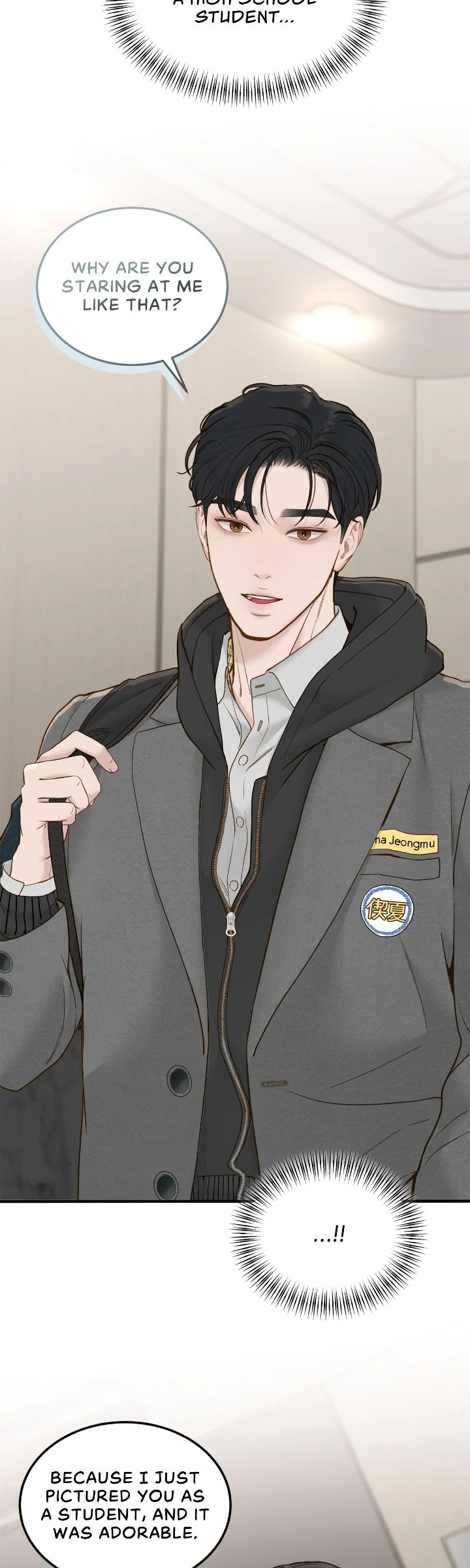 Even though you know it’s crazy Chapter 61 - Page 6