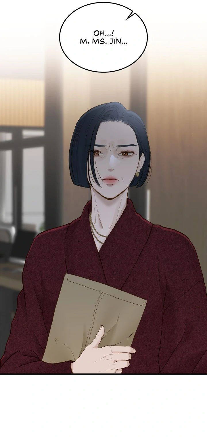 Even though you know it’s crazy Chapter 61 - Page 20