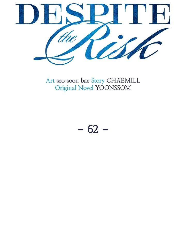 Even though you know it’s crazy Chapter 62 - Page 11