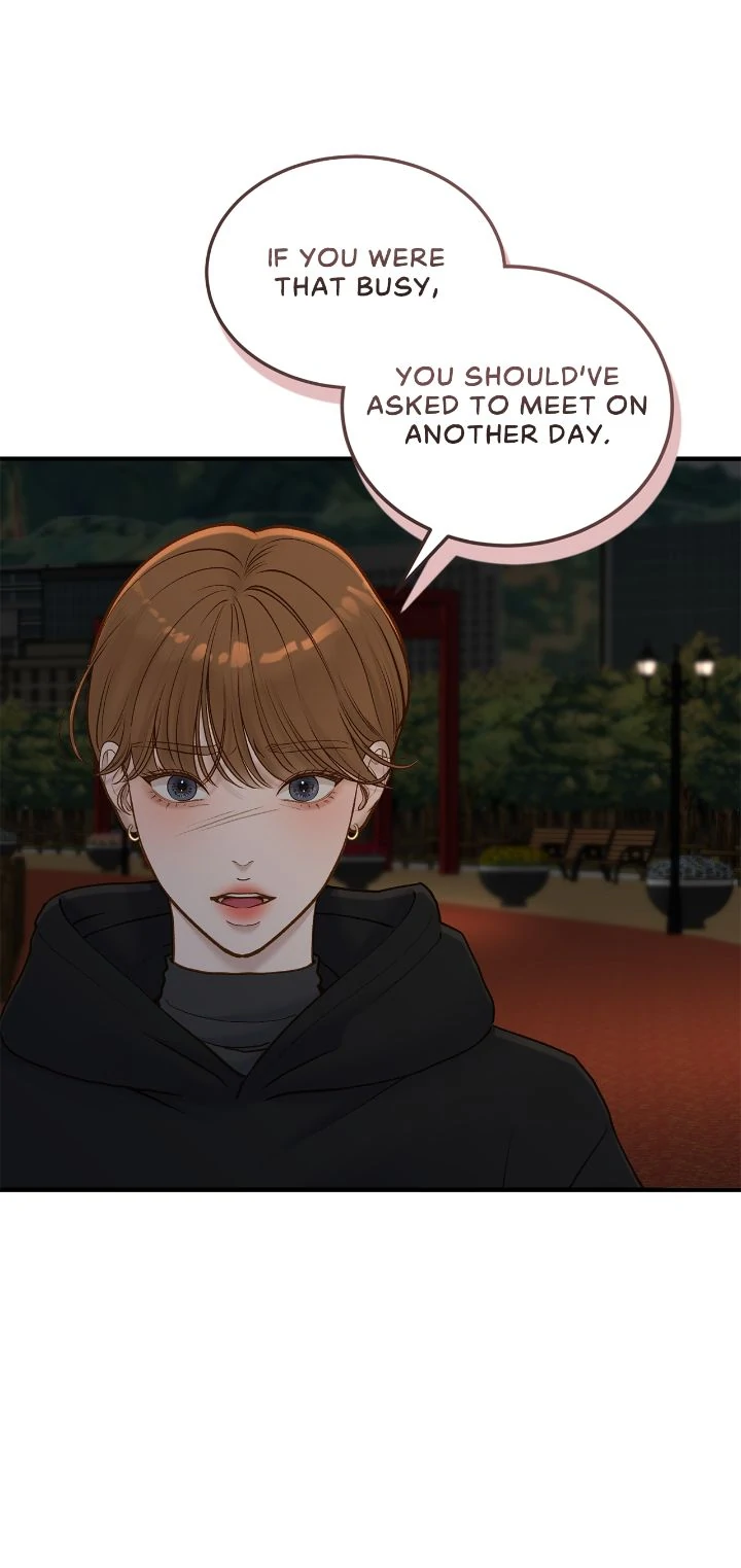 Even though you know it’s crazy Chapter 63 - Page 27