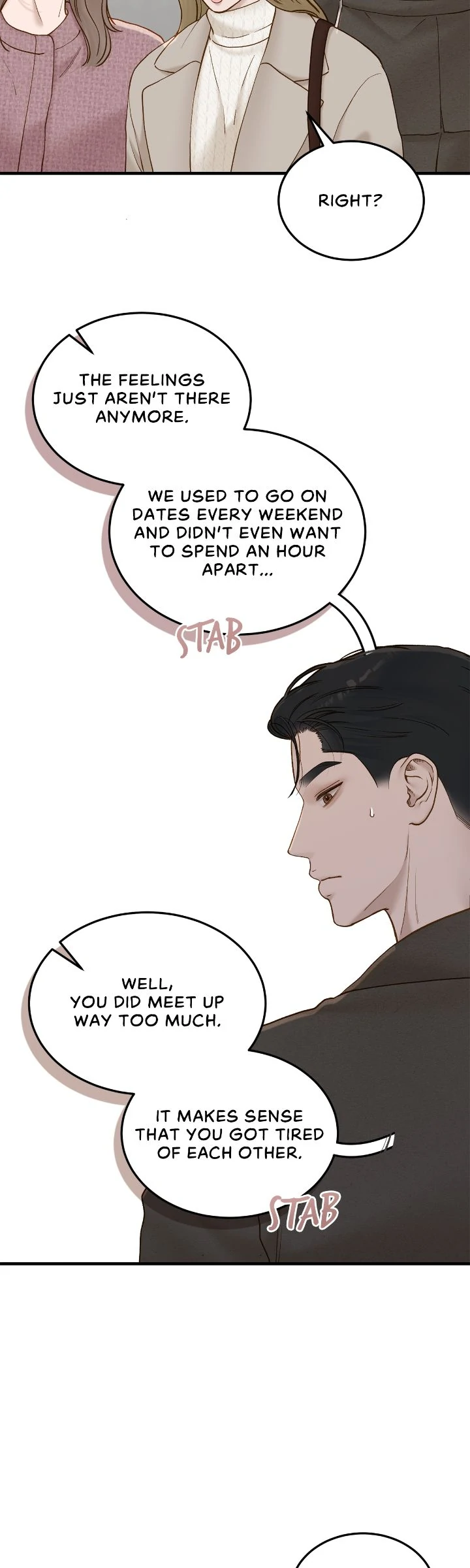 Even though you know it’s crazy Chapter 64 - Page 7