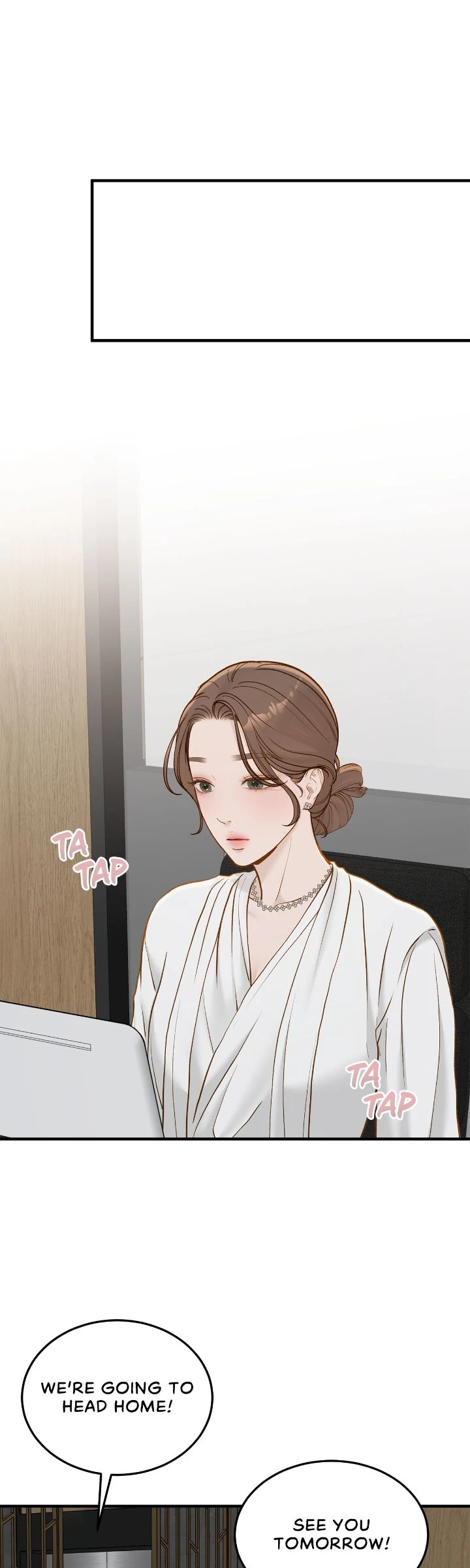 Even though you know it’s crazy Chapter 64 - Page 16