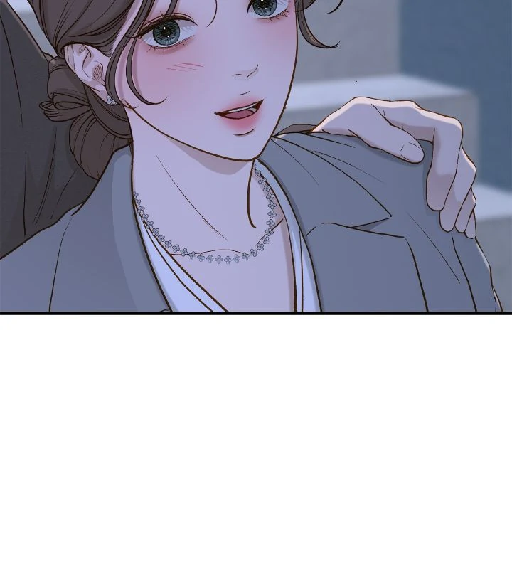 Even though you know it’s crazy Chapter 64 - Page 28