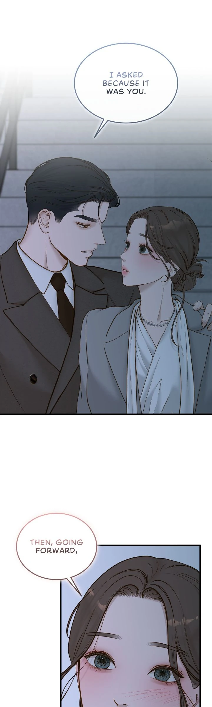 Even though you know it’s crazy Chapter 64 - Page 32