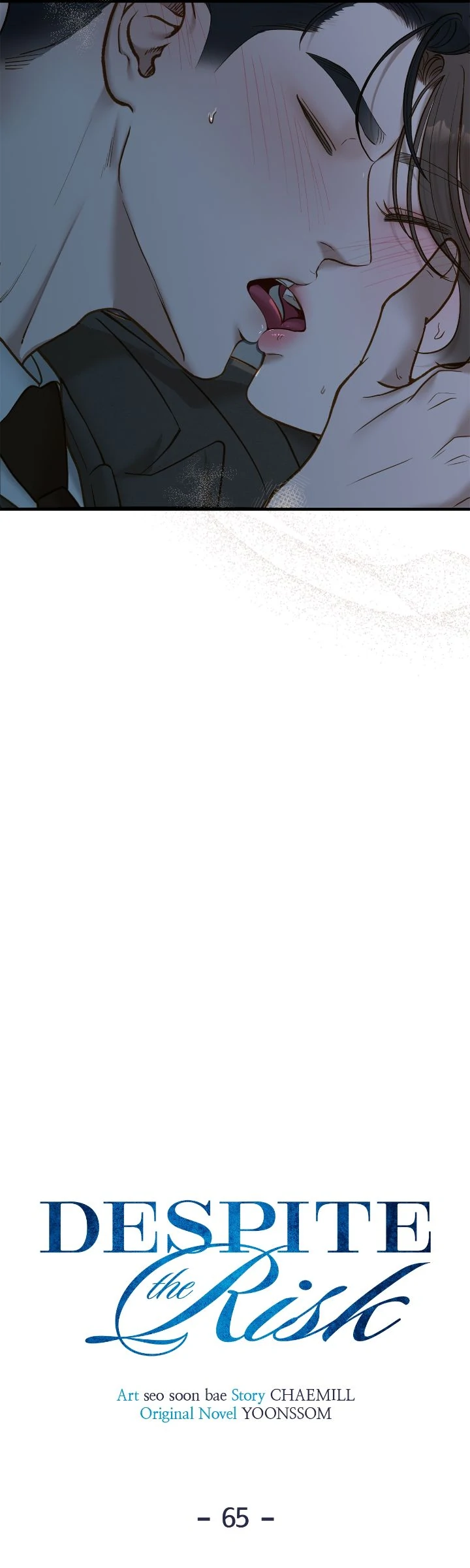 Even though you know it’s crazy Chapter 65 - Page 7