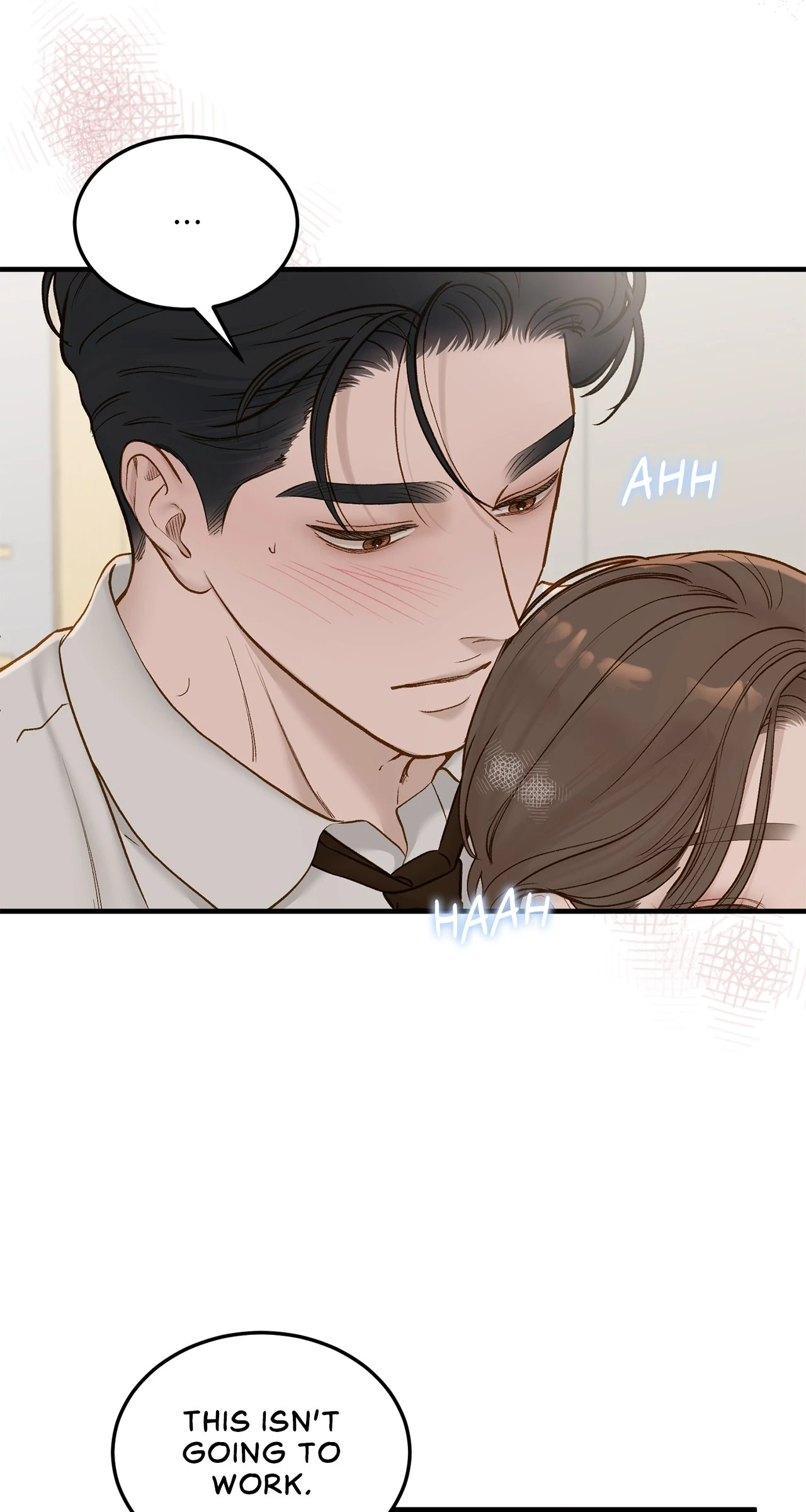 Even though you know it’s crazy Chapter 66 - Page 18