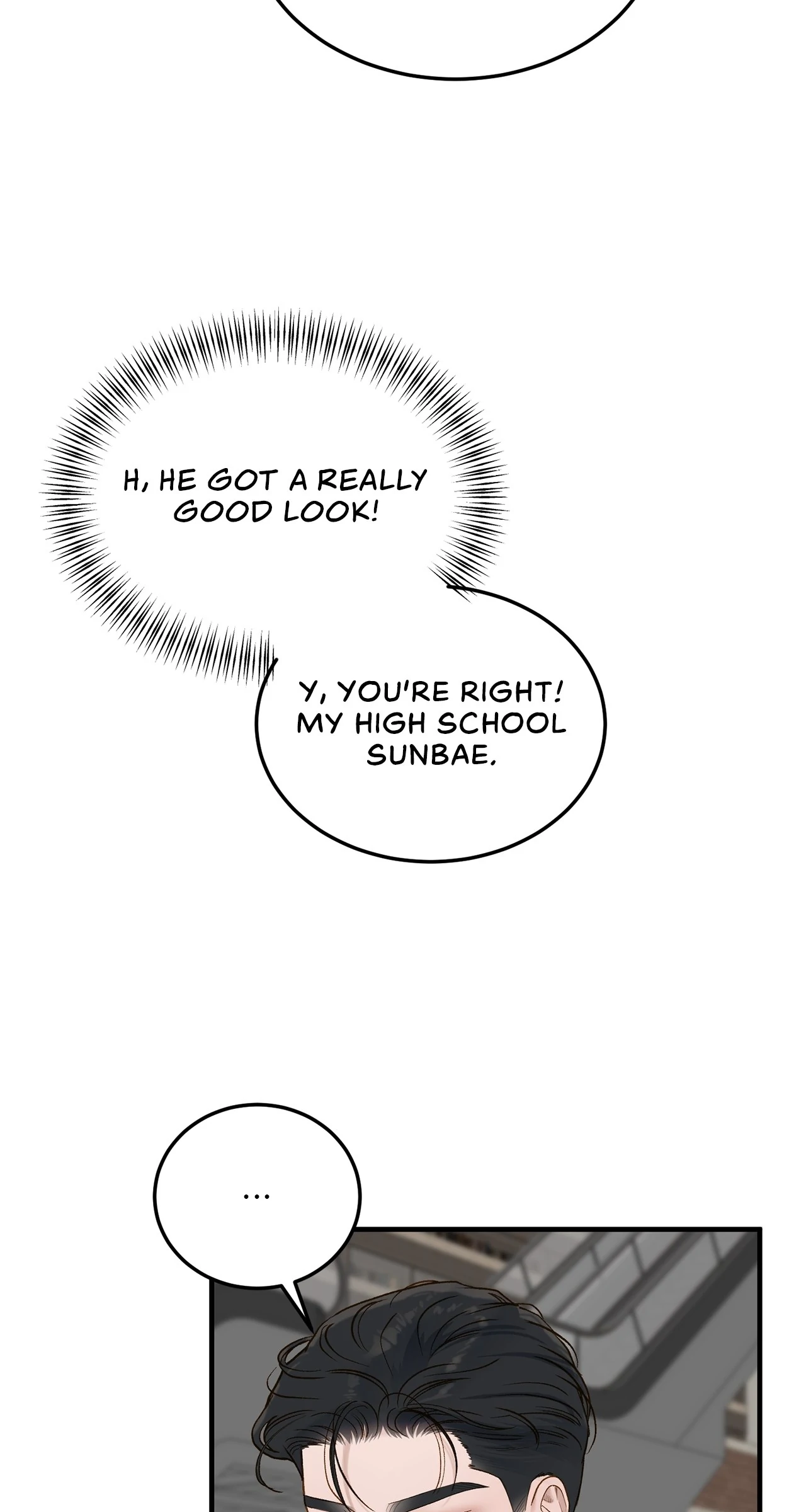 Even though you know it’s crazy Chapter 67 - Page 12