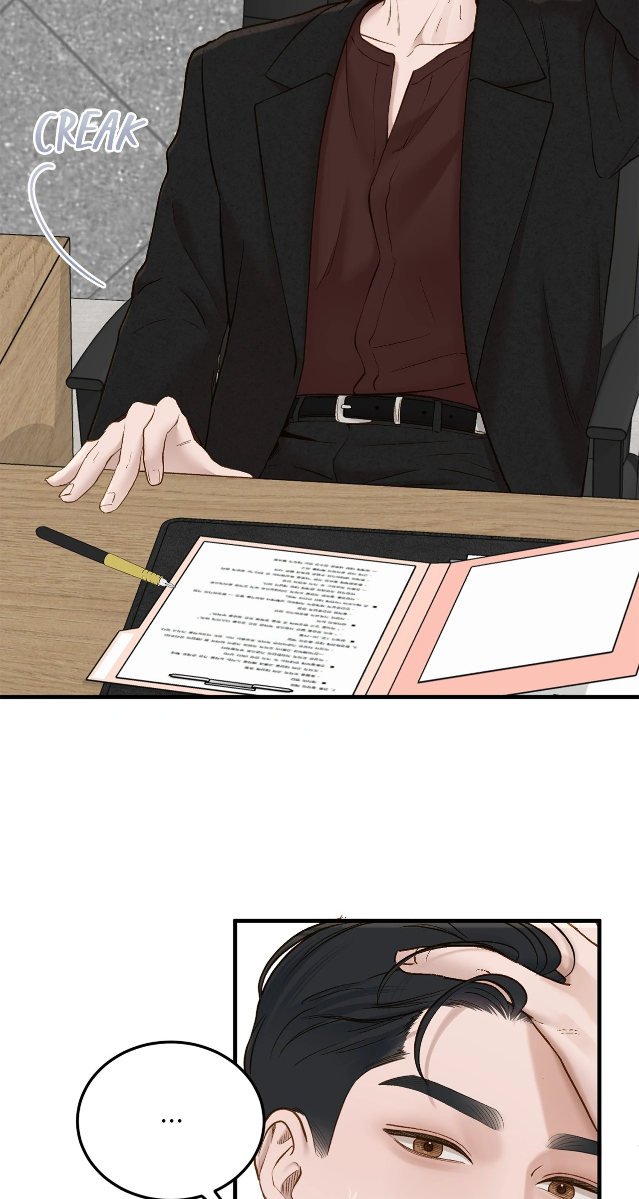 Even though you know it’s crazy Chapter 67 - Page 23