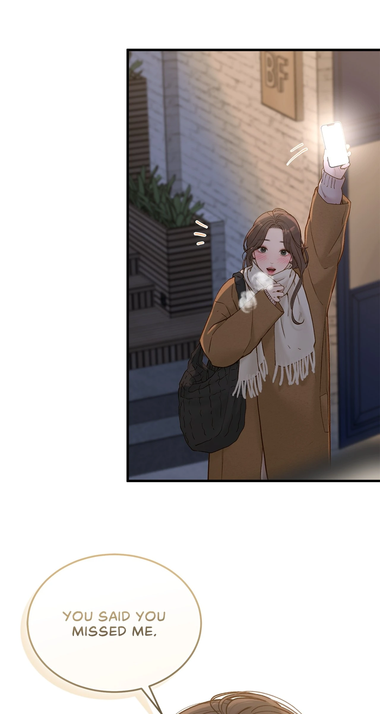 Even though you know it’s crazy Chapter 67 - Page 57