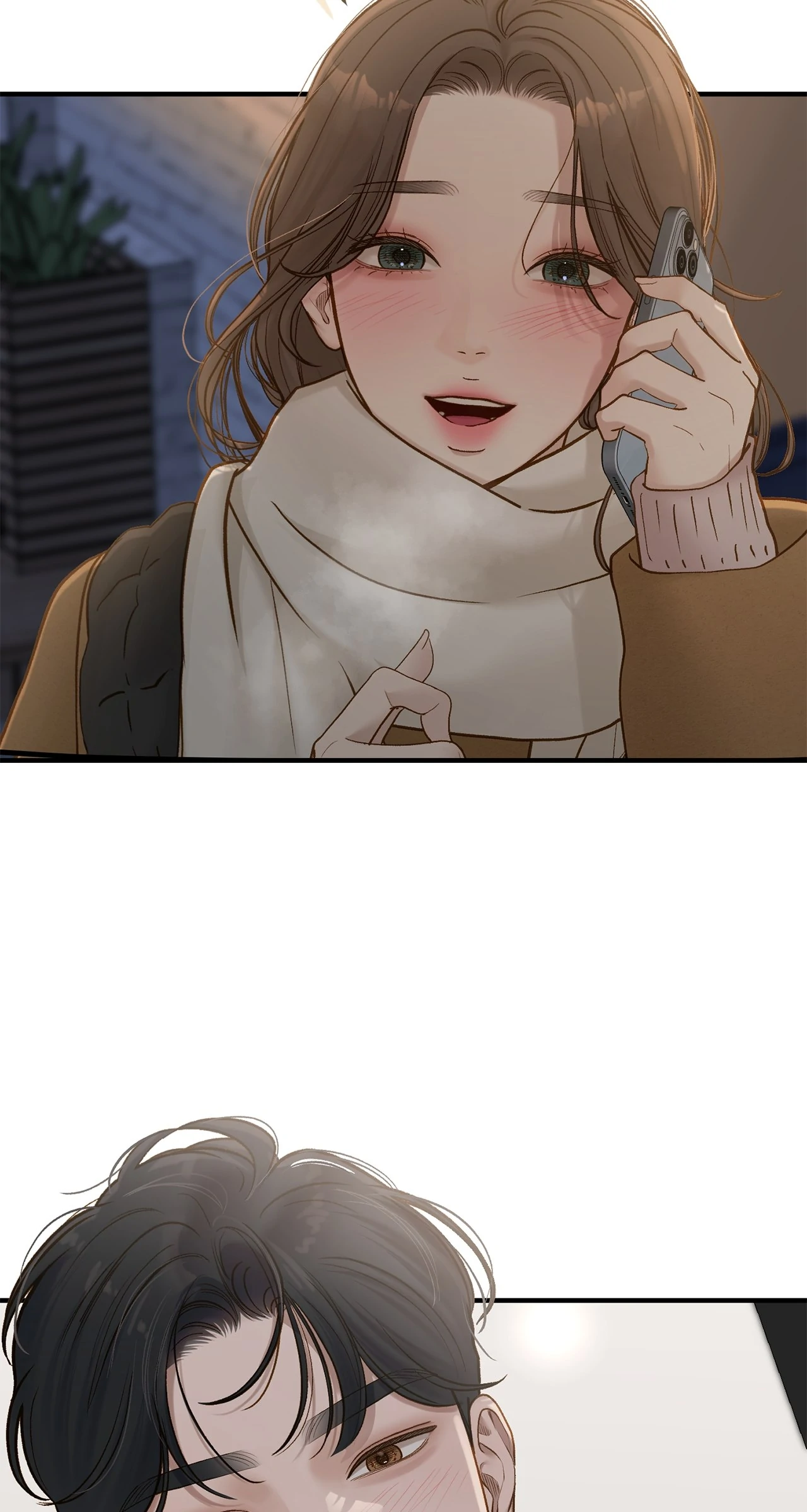 Even though you know it’s crazy Chapter 67 - Page 58