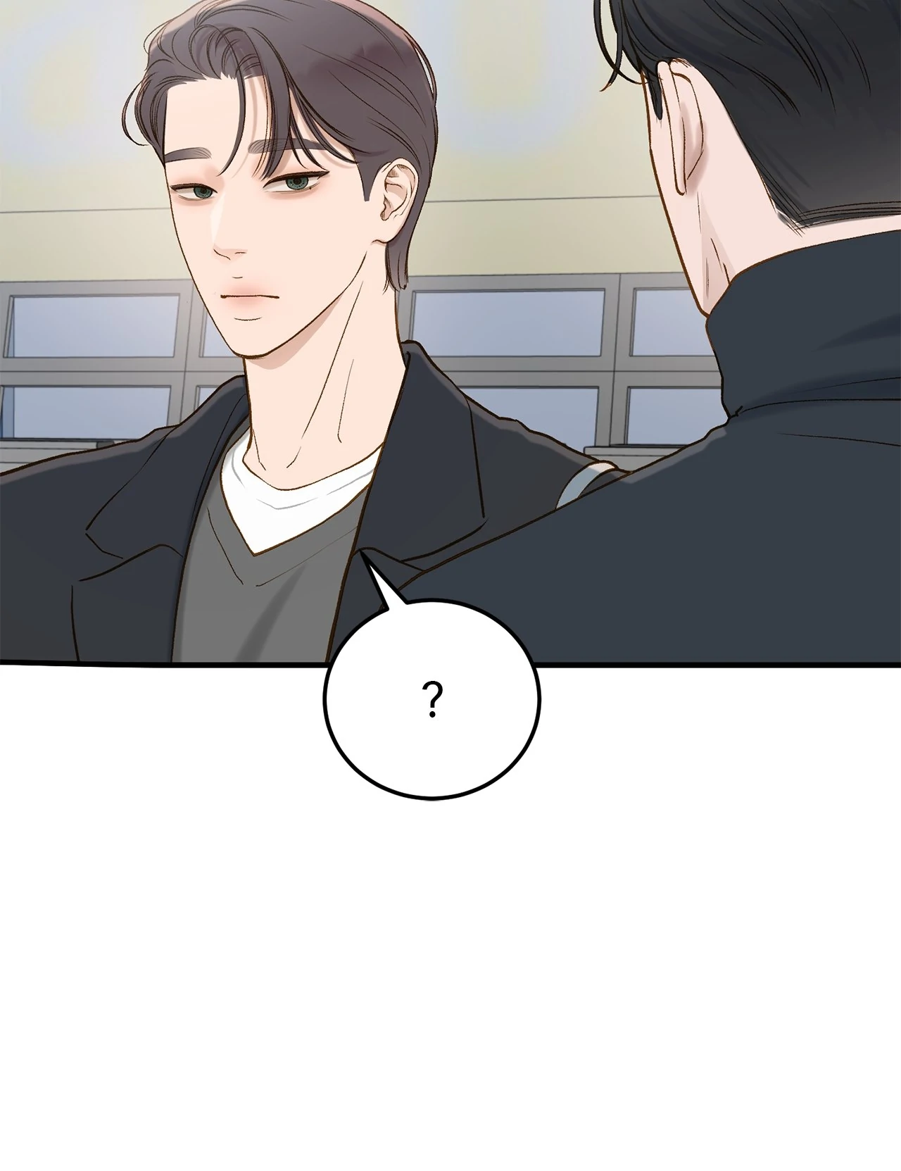 Even though you know it’s crazy Chapter 68 - Page 81