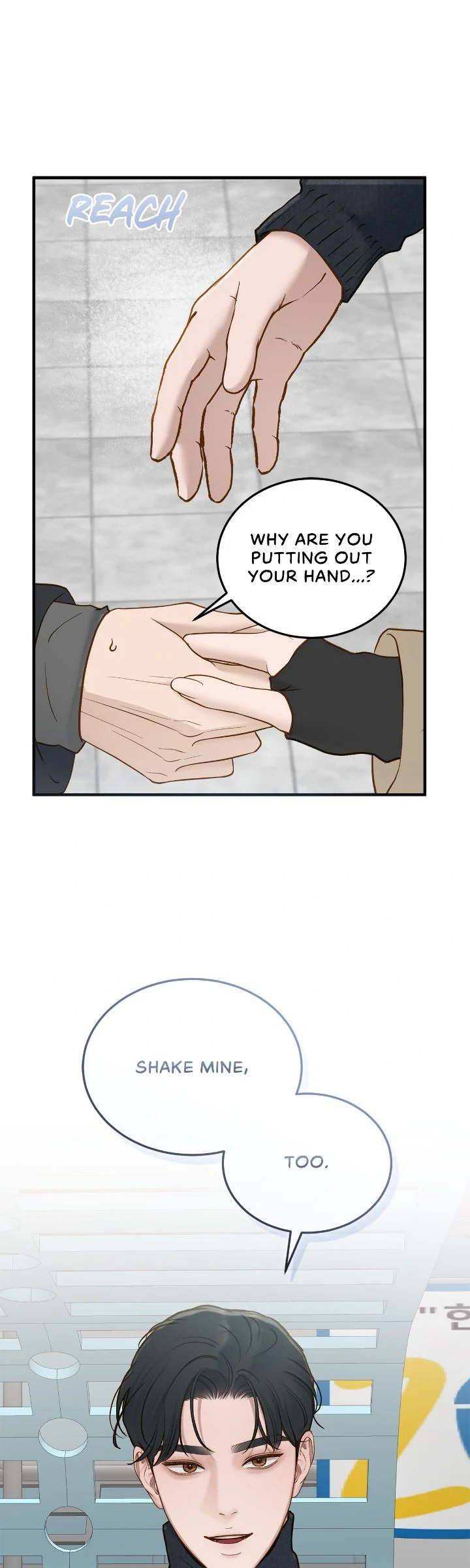 Even though you know it’s crazy Chapter 69 - Page 4