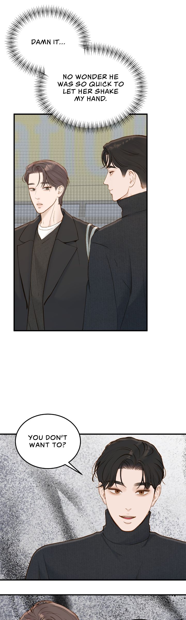 Even though you know it’s crazy Chapter 69 - Page 6