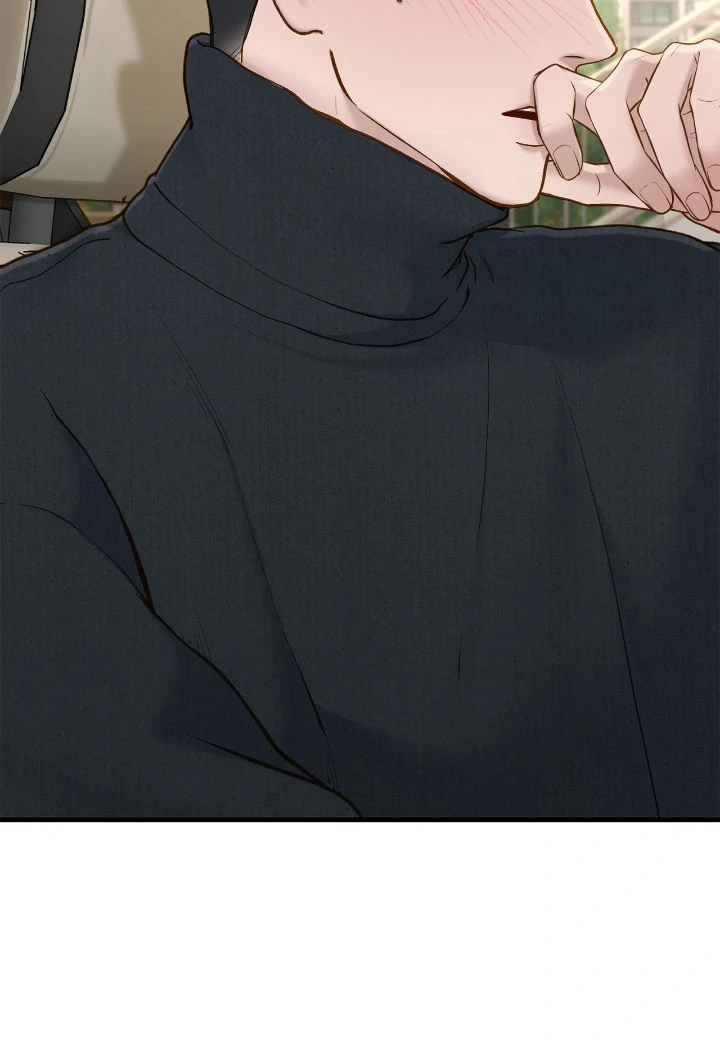 Even though you know it’s crazy Chapter 69 - Page 18