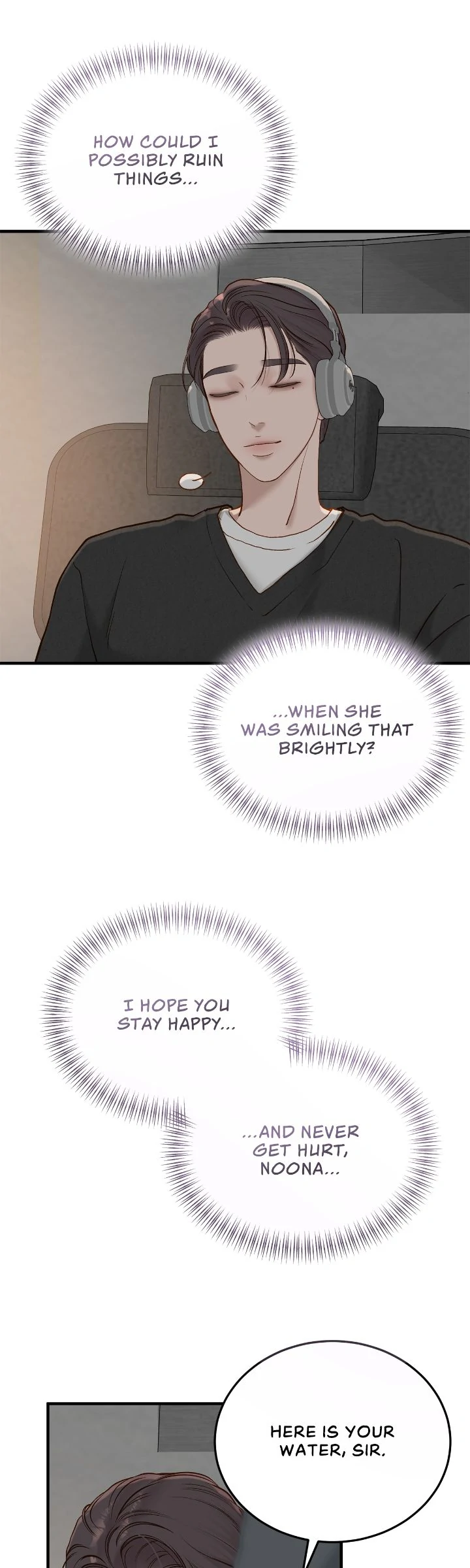 Even though you know it’s crazy Chapter 69 - Page 28