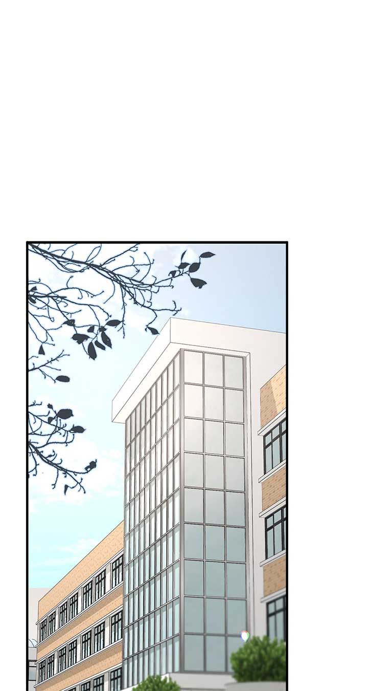 Even though you know it’s crazy Chapter 70 - Page 6