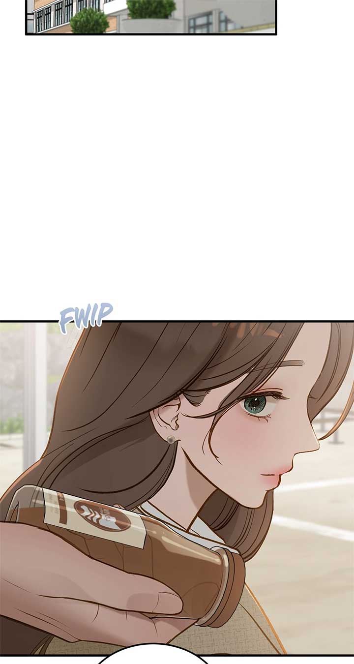 Even though you know it’s crazy Chapter 70 - Page 7