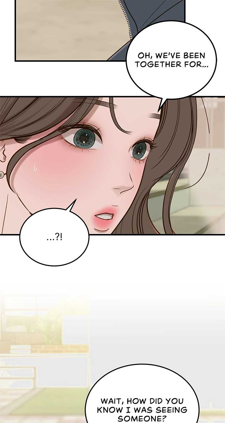 Even though you know it’s crazy Chapter 70 - Page 13