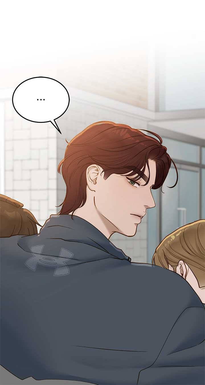 Even though you know it’s crazy Chapter 70 - Page 51