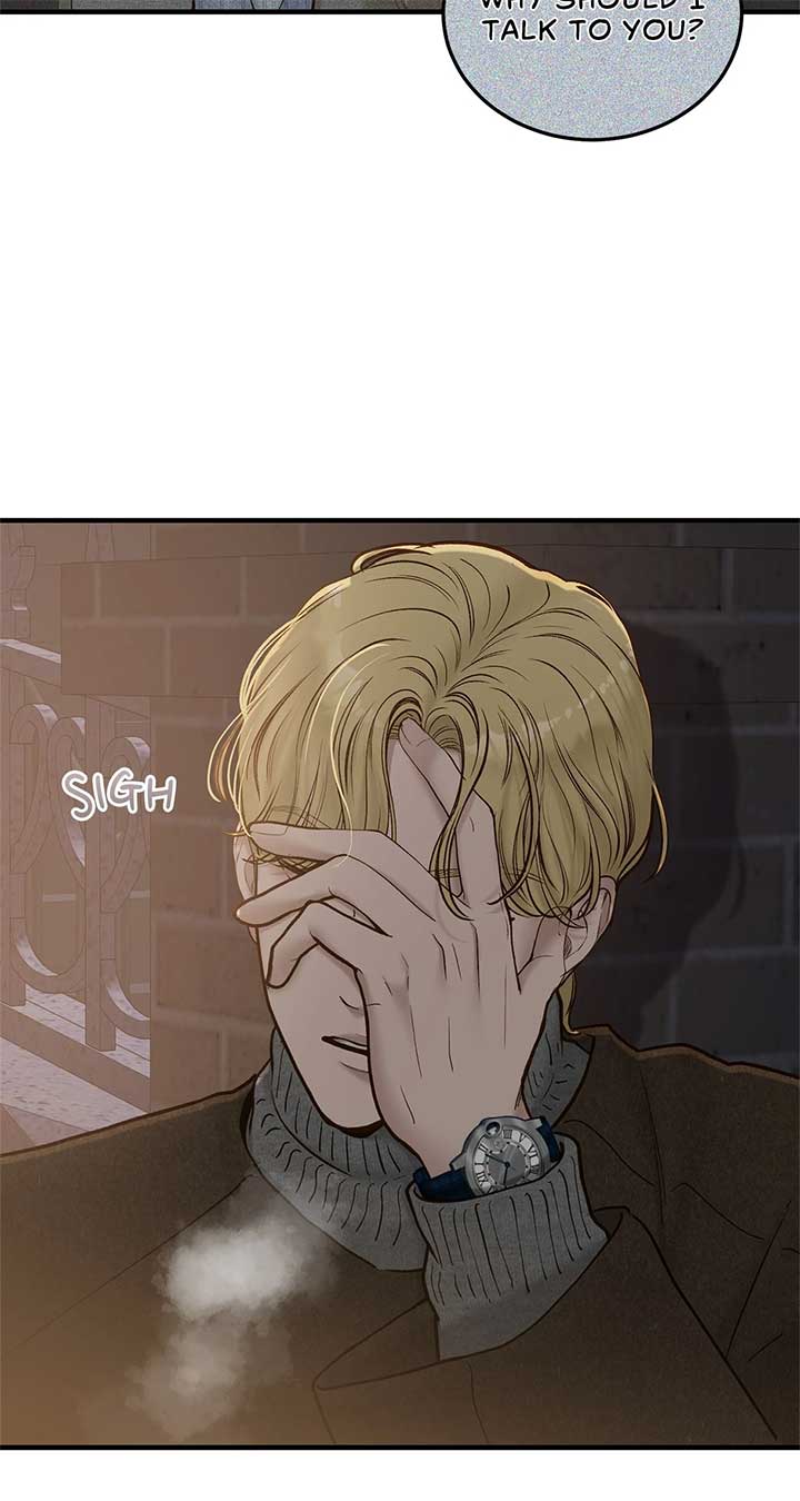 Even though you know it’s crazy Chapter 70 - Page 57