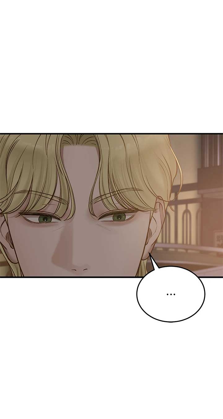 Even though you know it’s crazy Chapter 70 - Page 66