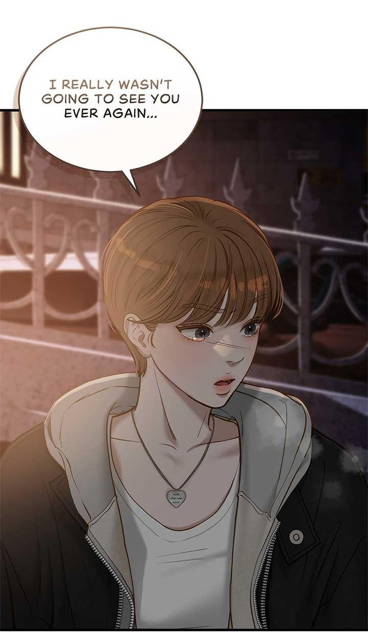 Even though you know it’s crazy Chapter 70 - Page 68