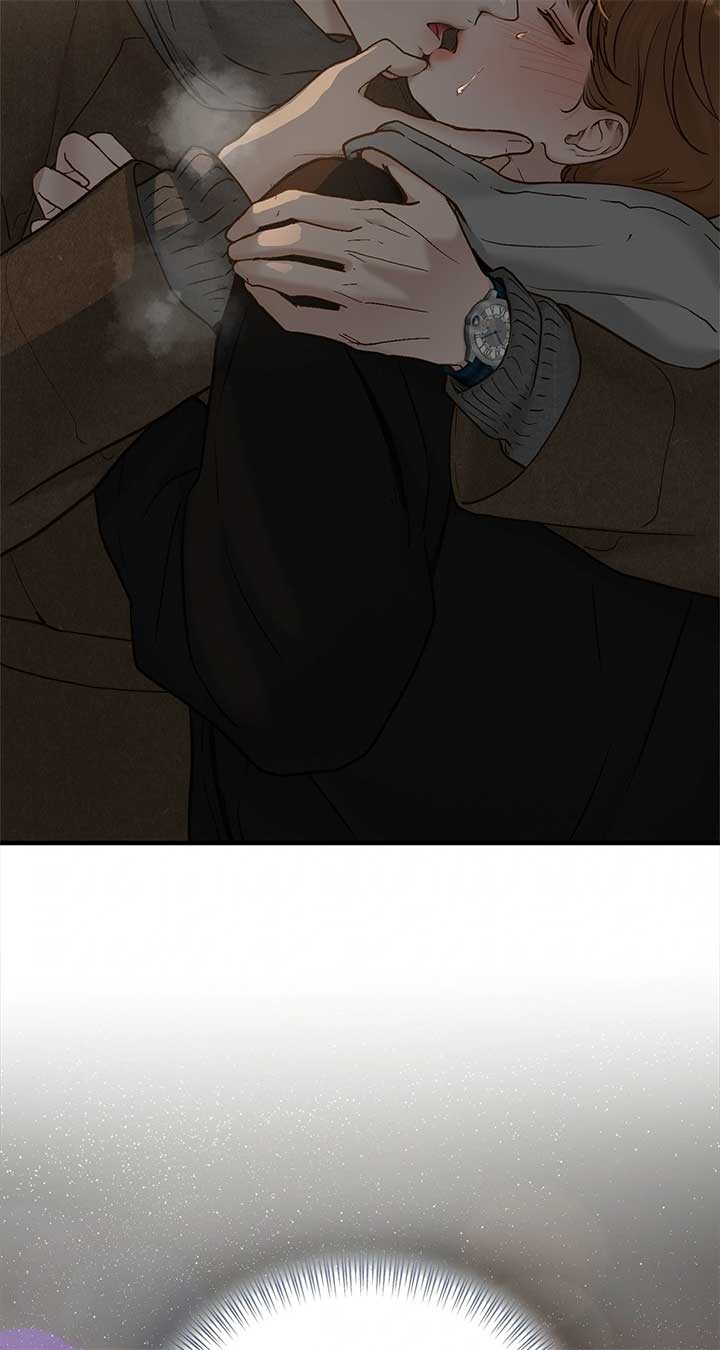 Even though you know it’s crazy Chapter 70 - Page 71