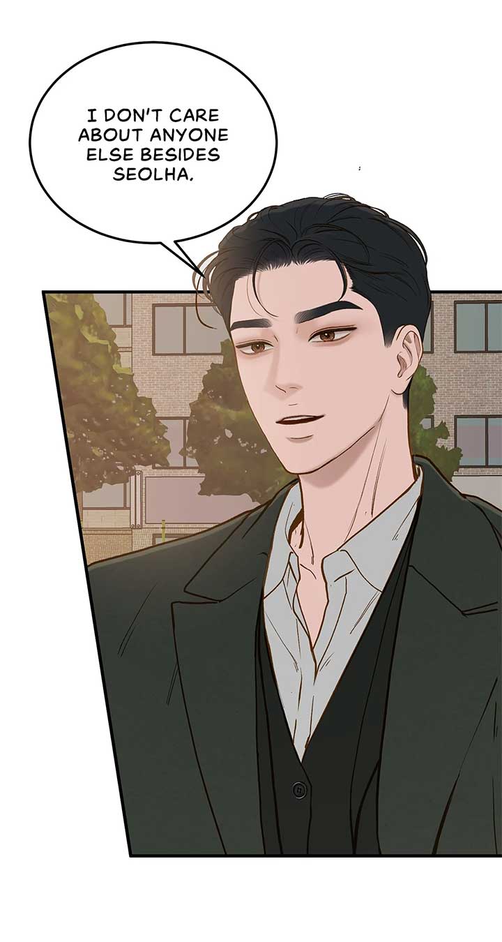 Even though you know it’s crazy Chapter 70 - Page 81