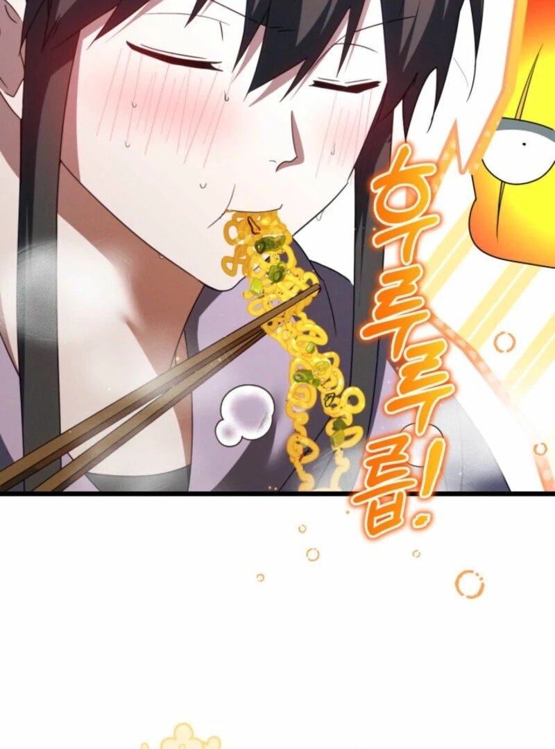 Even Today, the Ranker Dreams of Retirement Chapter 38 - Page 6