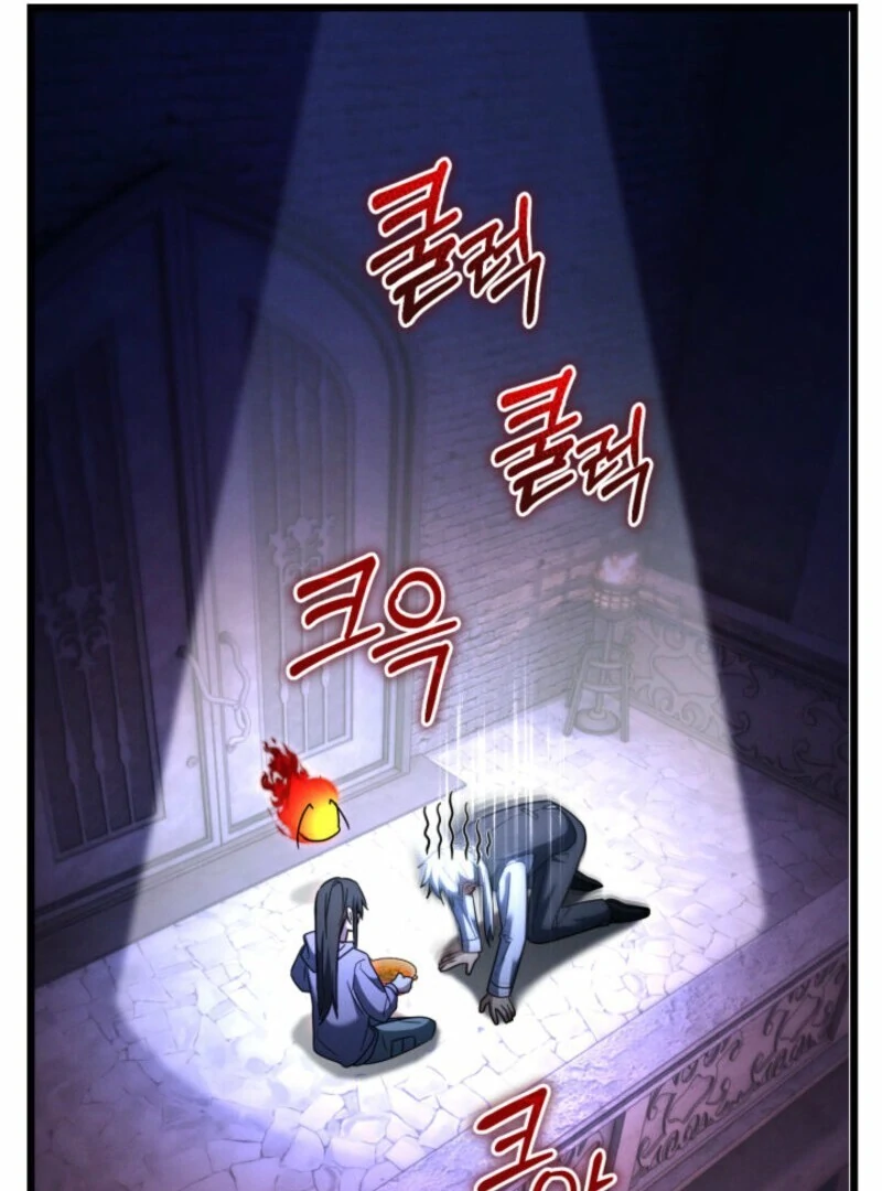 Even Today, the Ranker Dreams of Retirement Chapter 38 - Page 28