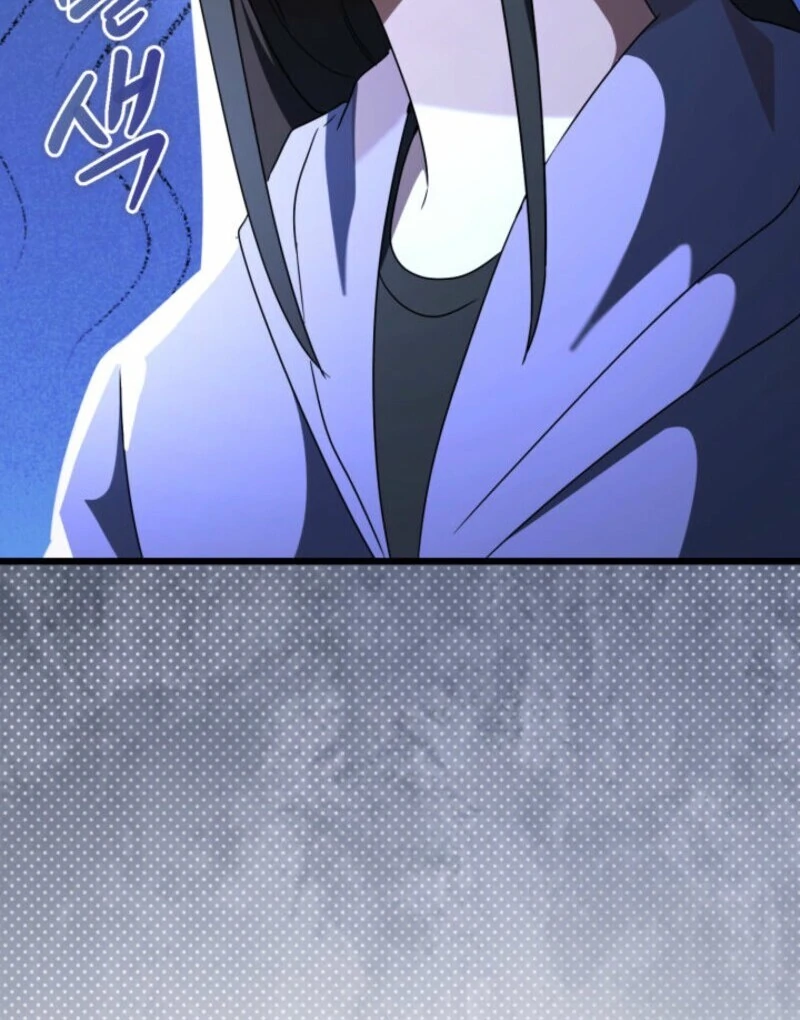 Even Today, the Ranker Dreams of Retirement Chapter 38 - Page 68