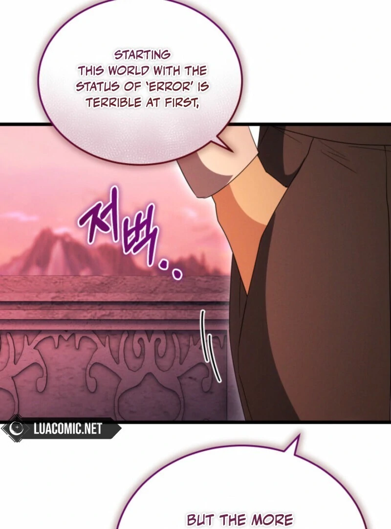 Even Today, the Ranker Dreams of Retirement Chapter 38 - Page 123