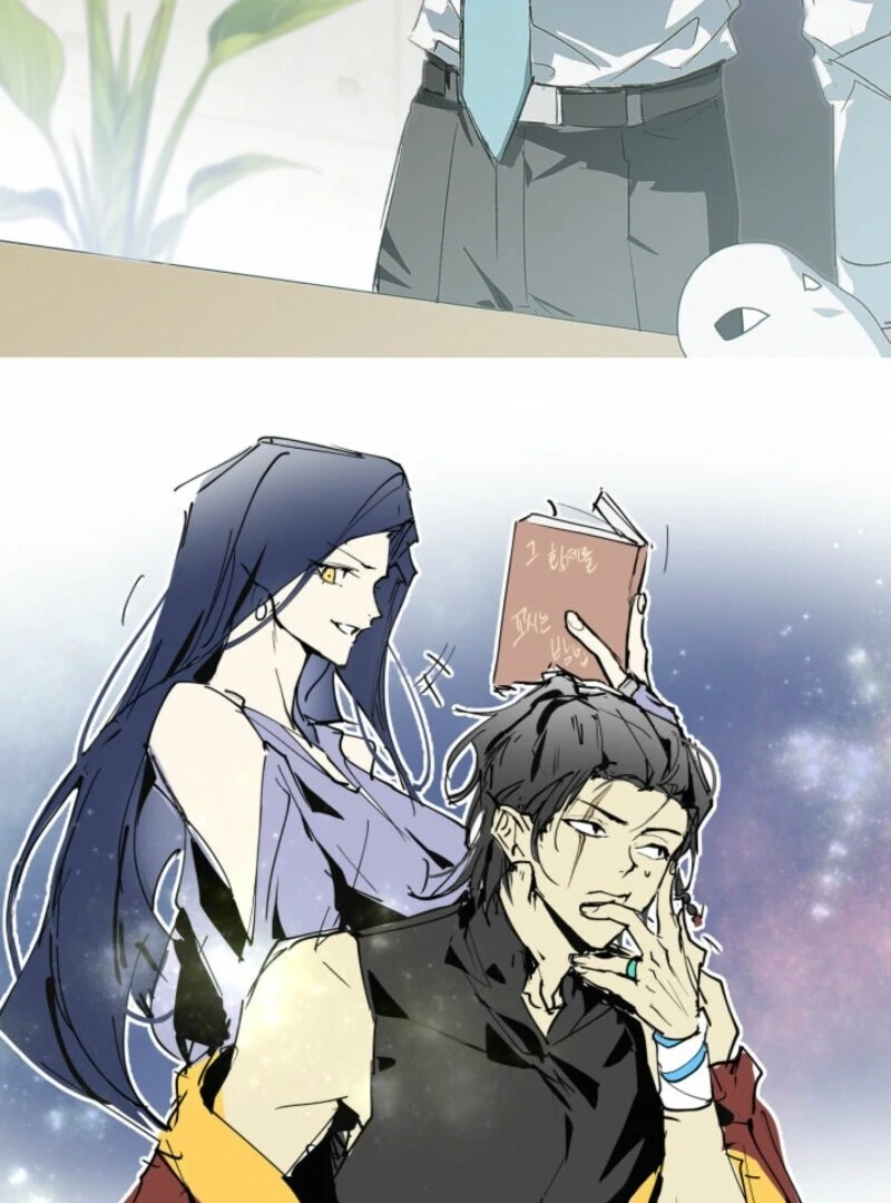 Even Today, the Ranker Dreams of Retirement Chapter 38 - Page 152