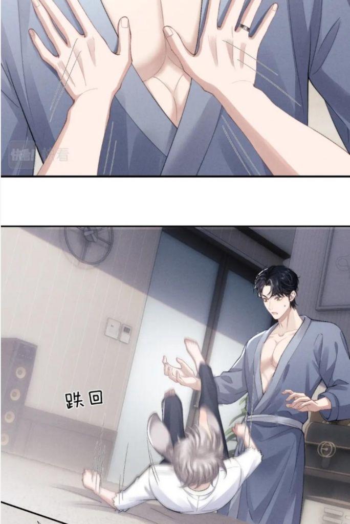 Everlasting Love Chapter 40 - Page 26