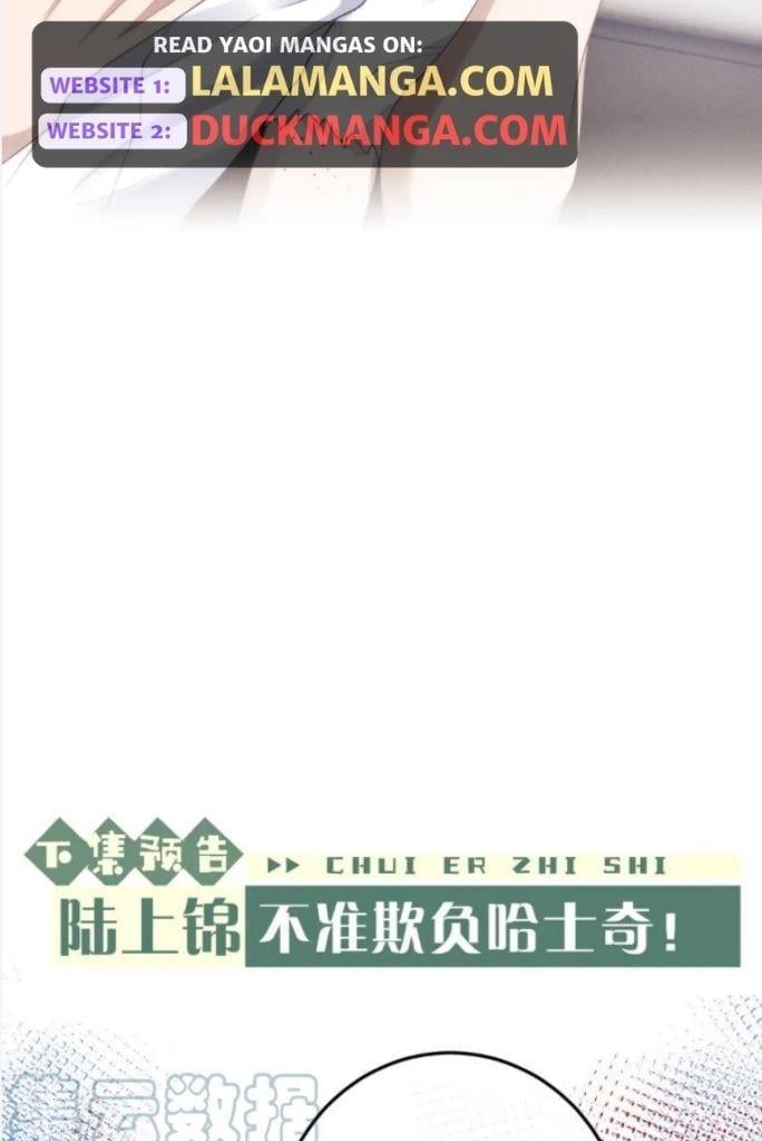 Everlasting Love Chapter 40 - Page 51