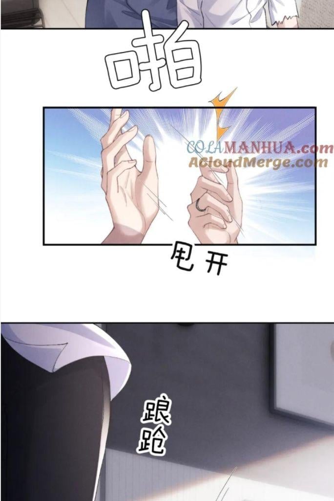 Everlasting Love Chapter 41 - Page 9