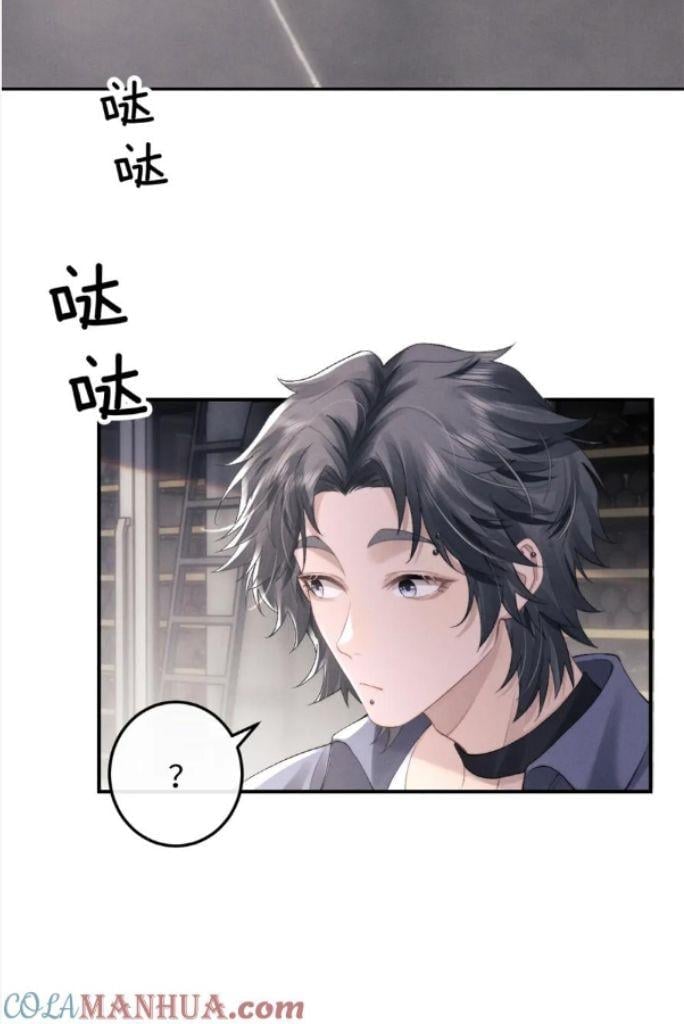 Everlasting Love Chapter 41 - Page 13