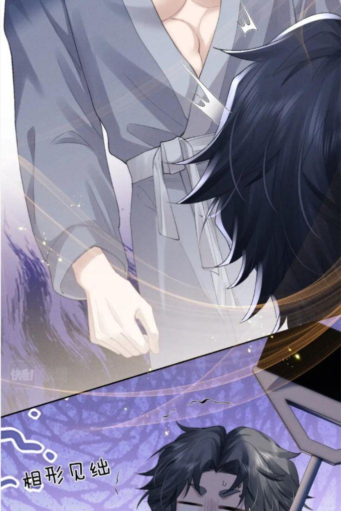 Everlasting Love Chapter 41 - Page 26