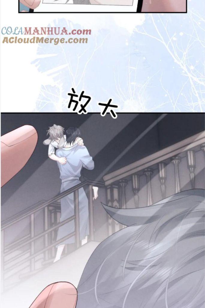 Everlasting Love Chapter 41 - Page 44